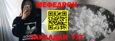дистиллят марихуана Бузулук