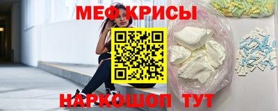 mix Будённовск