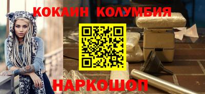 ГАЛЛЮЦИНОГЕННЫЕ ГРИБЫ Иваново