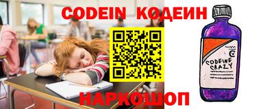 mix Будённовск