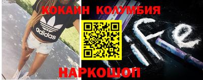 mix Будённовск