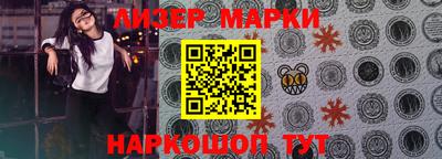 mix Будённовск