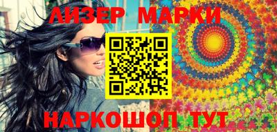 mix Будённовск