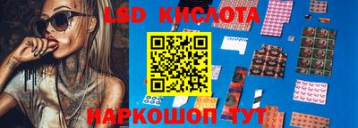 mix Будённовск