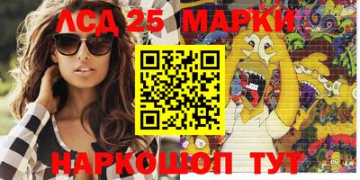 дистиллят марихуана Бузулук