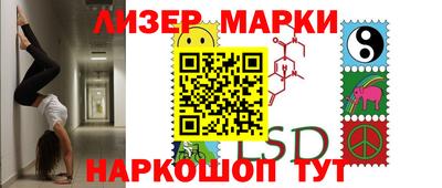 дистиллят марихуана Бузулук