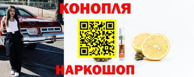 прущий лед Бугуруслан