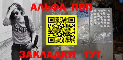 дистиллят марихуана Бузулук