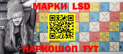 mix Будённовск