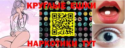 mdpv Ивантеевка
