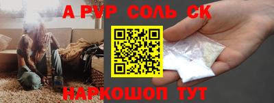 mix Будённовск