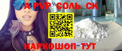 mix Будённовск