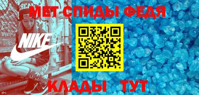 дистиллят марихуана Бузулук