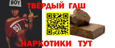 mix Будённовск