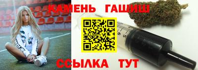 дистиллят марихуана Бузулук