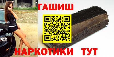 дистиллят марихуана Бузулук