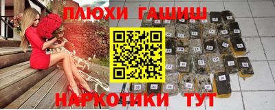 mix Будённовск