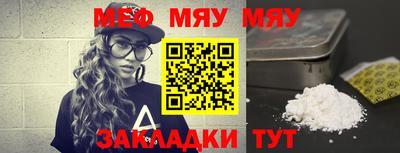 mix Будённовск