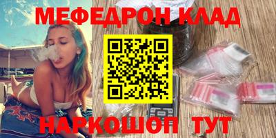 mix Будённовск