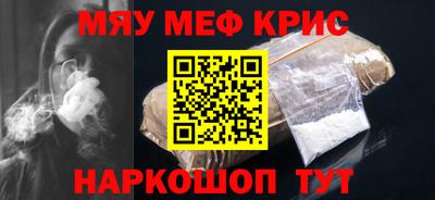 mix Будённовск
