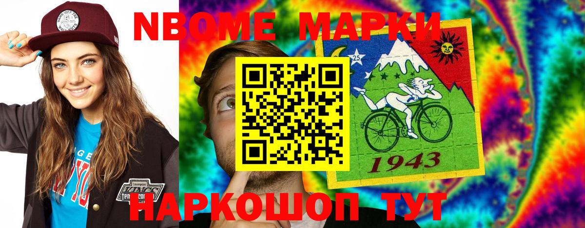 ЛСД экстази кислота Луховицы